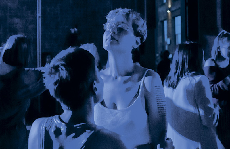 Песнь одинокого пастуха