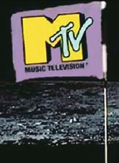 MTV