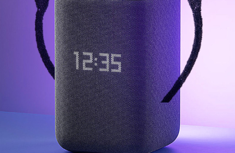 Я вас слушаю