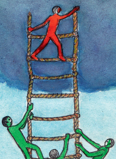 Здесь не иксуют