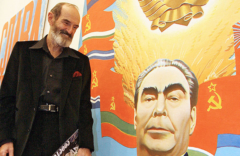 Эрик Булатов: человек эпохи возражения