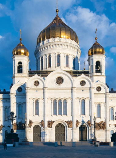 Дорога к храму