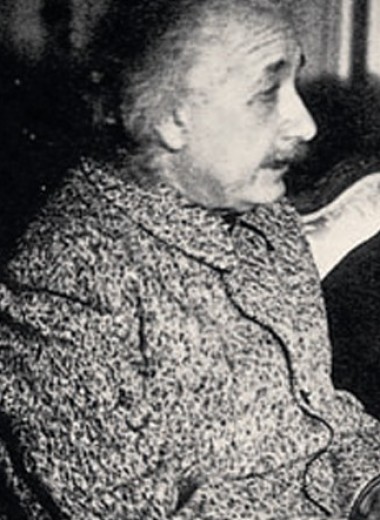 Эйнштейн против Бора. Квантовая механика