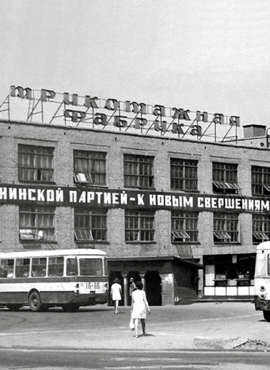 Советский Дэн Сяопин?