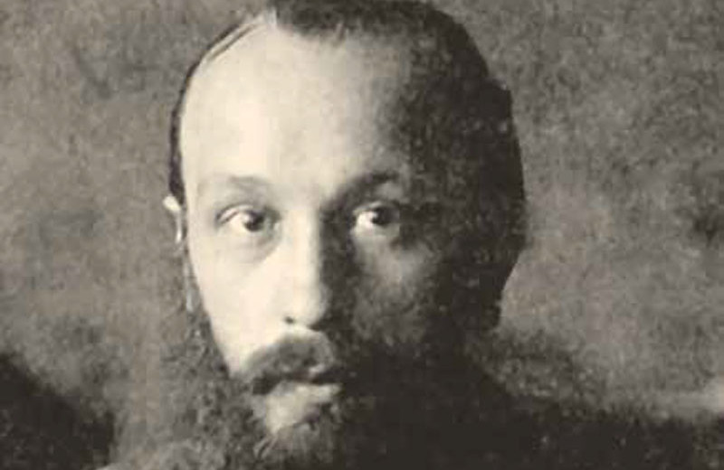 Михаил Бахтин