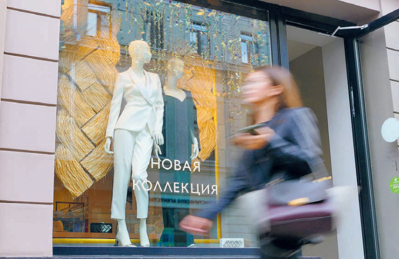 Ритейлеры прикрыли магазины