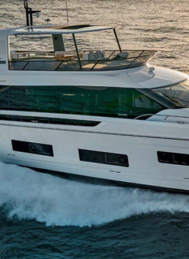 Курс на комфорт