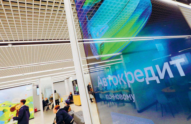 Автокредитам удлиняют срок