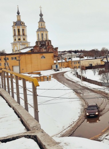 «Злой город» и его враги