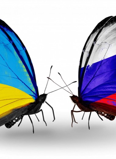 Россия vs Украина: психология противостояния
