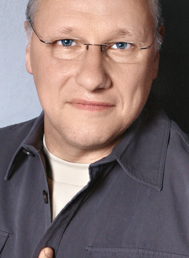 Эпоха расцвета