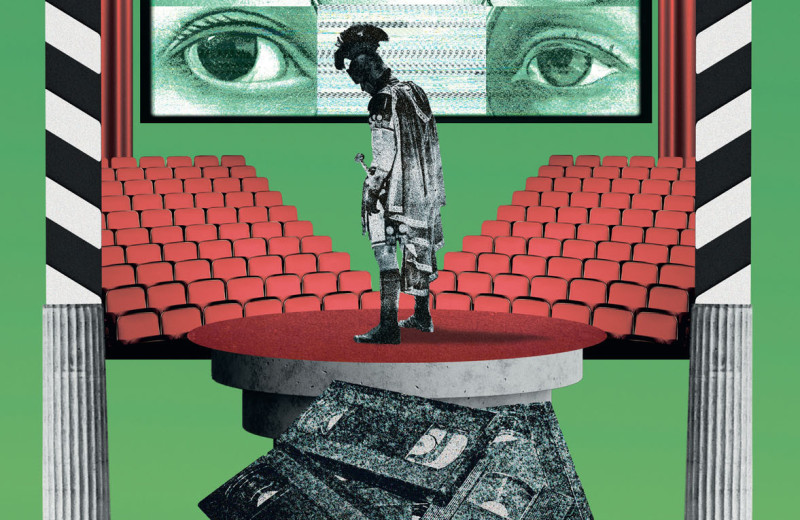 Синдром главного героя