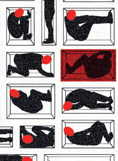 Дом (без) быта