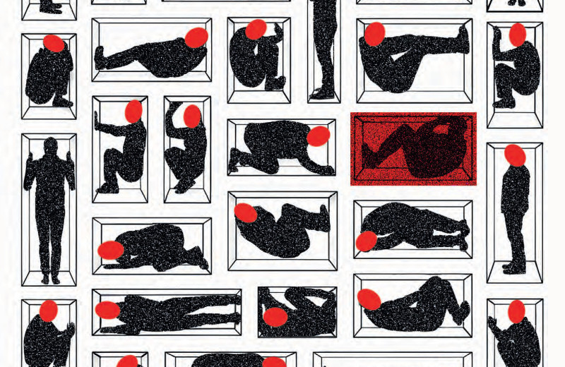 Дом (без) быта