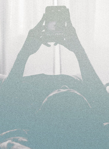 Никто не любит быть один