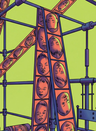 Кадры рожают все