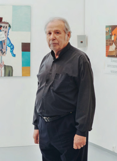 Виктор Пивоваров