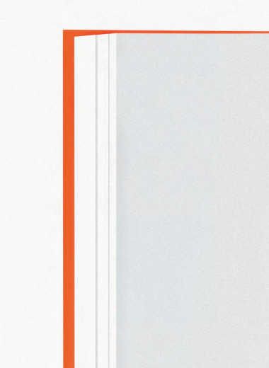 Аутсайдер. Символическая фигура современности