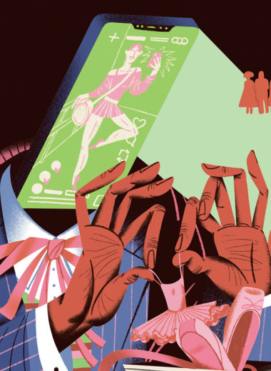 Зреть в коры