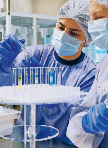 Промышленная столица