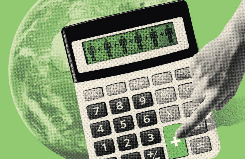 Годы и доходы