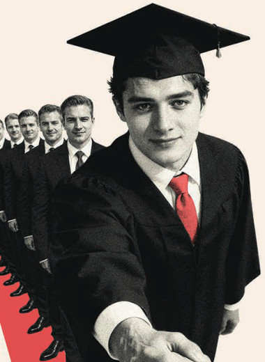 Экономия на опыте