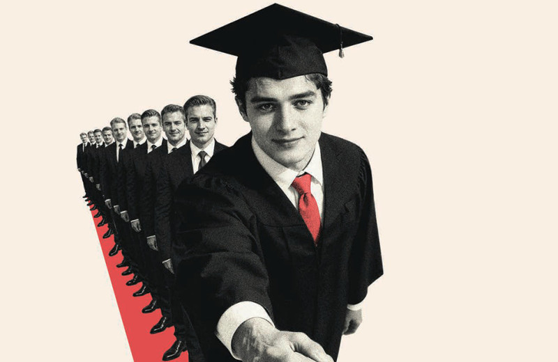 Экономия на опыте