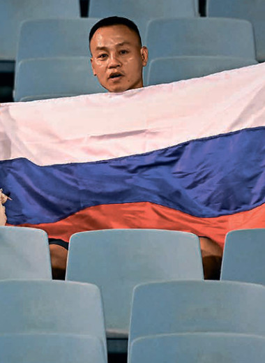 Золотая звезда экономического роста