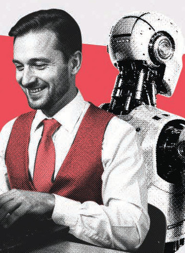 Советник, но не конкурент