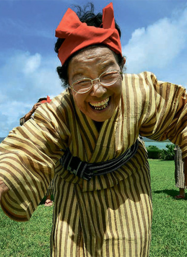 Города для долголетия