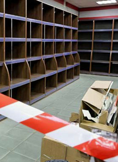 Борьба с алкоголем: трезвый взгляд на ситуацию