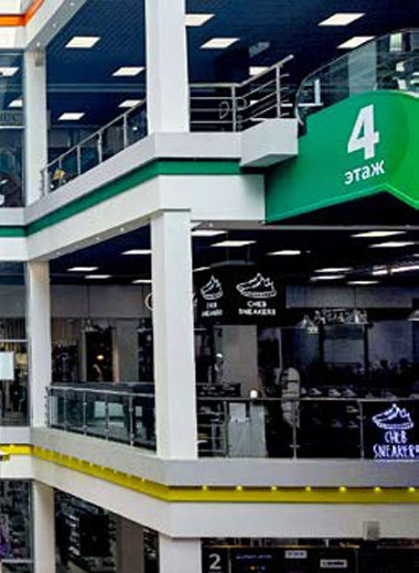 Торговые центры должны стать «воротами в города», иначе маркетплейсы сотрут их в пыль