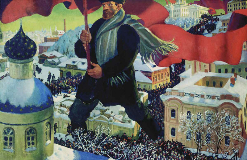 «Через море Русской Революции»