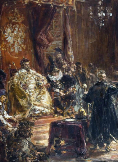 Представление пленного царя Василия Шуйского Сенату и Сигизмунду III в Варшаве в 1611 году
