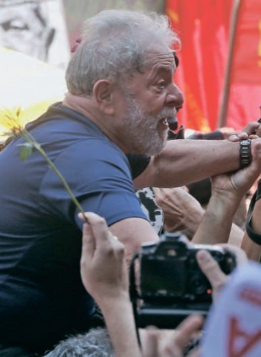 Бразильский Трамп и последняя надежда Лулы
