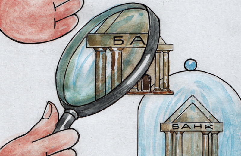 Жизнь за пределами первой сотни