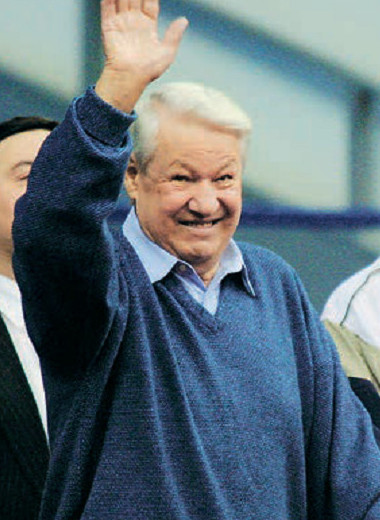 Фондовый крах