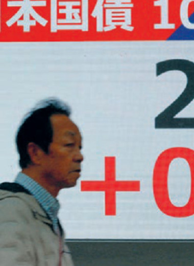 Якорь сорвало