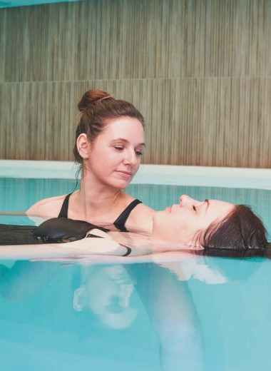 Ватсу: с заботой о себе