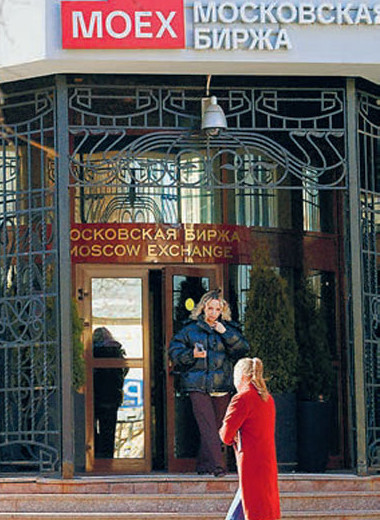 Новички на бирже