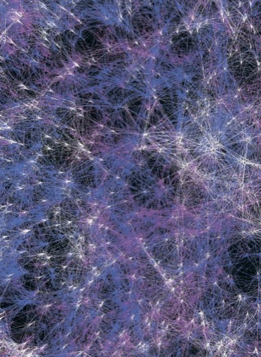 Вселенная вибрирующих струн. Как выглядит подлинная реальность с точки зрения физика-теоретика
