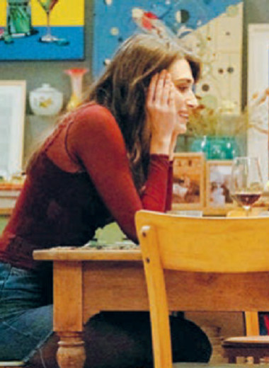 «Безумное свидание»: множественные умы Пьеро и Лары