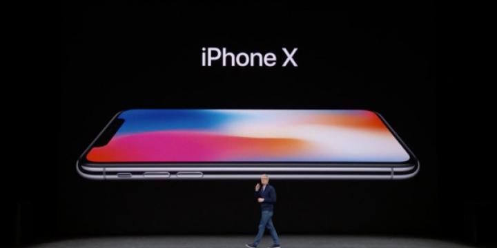 Apple представил iPhone X
