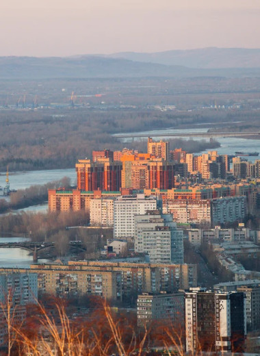 Город двух тысяч пятиэтажек