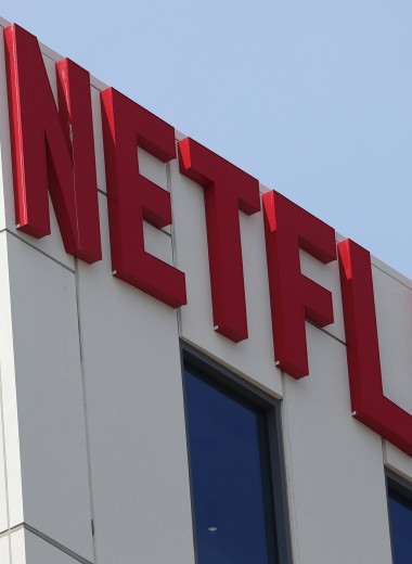 Разворот Netflix: стриминговый сервис придумал способ нарастить аудиторию