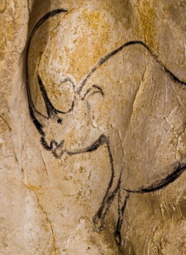 Древнейший ты или нет?