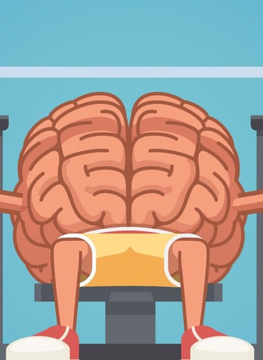 Фитнес без движения: как наш мозг сжигает много лишних калорий