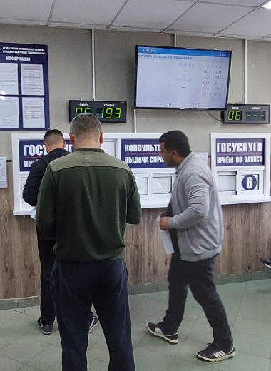 Как оплатить госпошлину за регистрацию автомобиля в ГАИ: инструкция