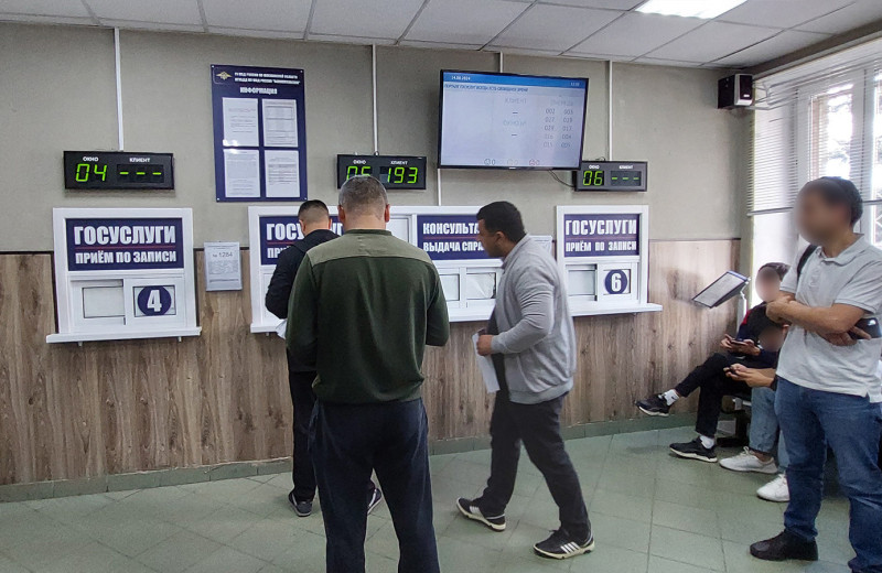 Как оплатить госпошлину за регистрацию автомобиля в ГАИ: инструкция