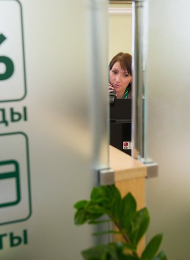 ЦБ предложил увеличить страховку вкладчиков рухнувших банков до 10 млн рублей